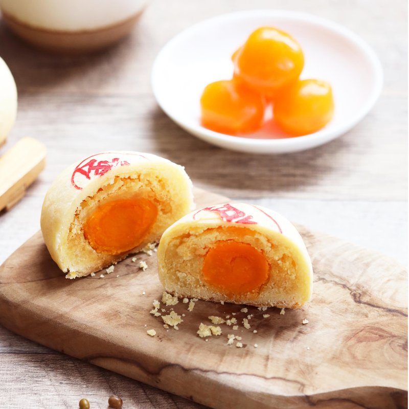 金月绿豆椪 咸蛋黄豆沙  6入盒 - 蛋糕/甜点 - 纸 灰色