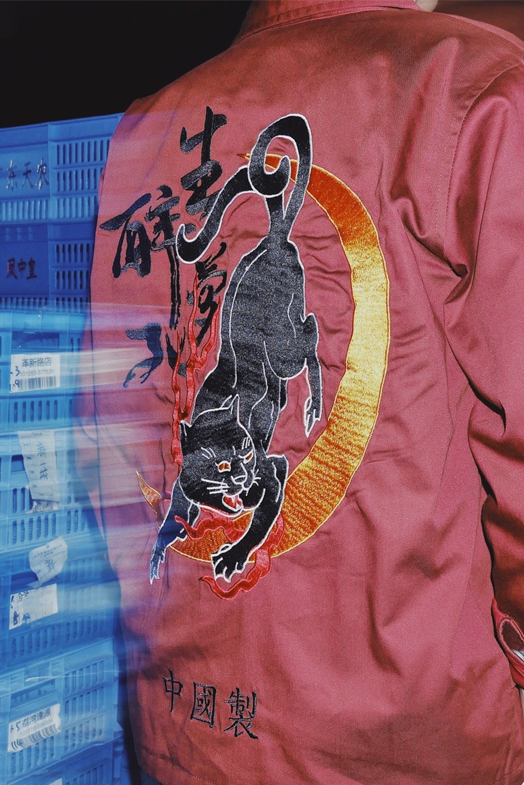 夜露死虎 生醉梦死 拉链 刺绣 夹克 长袖外套 - 男装外套 - 聚酯纤维 红色