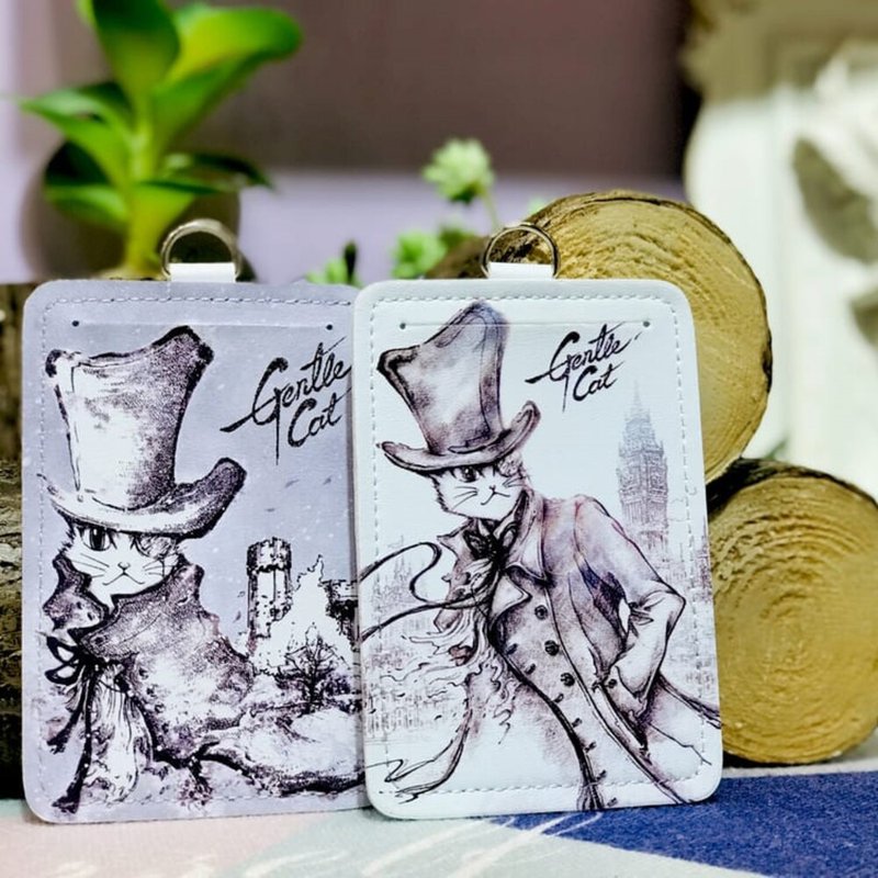 双层万用卡套 | 识别证 | 悠游卡套 | 证件套 - 福尔摩斯猫系列 - 证件套/卡套 - 人造皮革 灰色