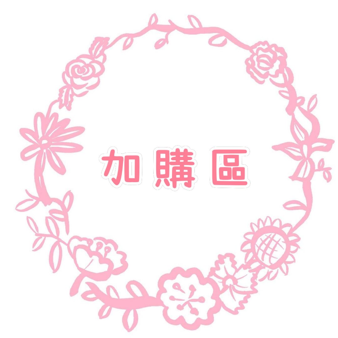 定制加购区/小字卡/包装纸/卡片 - 卡片/明信片 - 纸 