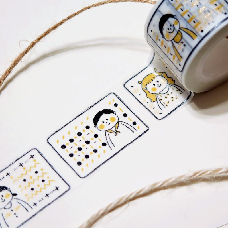 Small potatoes ID CARD / 纸胶带 - 纸胶带 - 纸 黄色