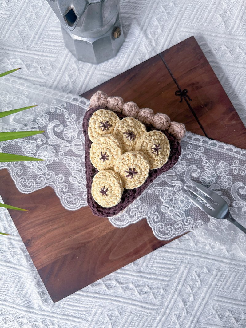 【香蕉】生果挞水果蛋糕钩针鈎织编织小袋挂饰收纳小包零钱包 - 零钱包 - 棉．麻 黄色