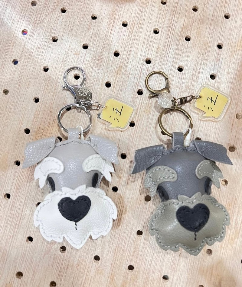 雪纳瑞 钥匙圈 - 钥匙链/钥匙包 - 真皮 灰色