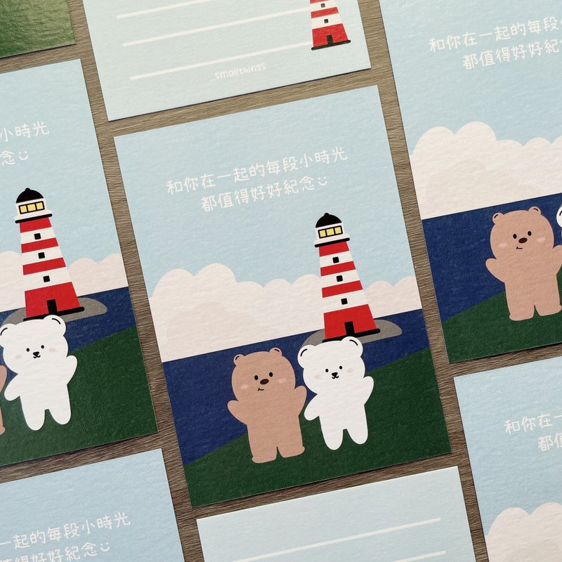 #40 _smallthings插画明信片(灯塔) - 卡片/明信片 - 纸 蓝色