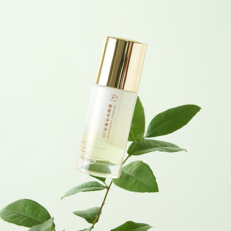 新瓶装 植芮堂【洗脸、卸妆、保湿一瓶抵三瓶】广藿香净肤油50ml - 脸部清洁/卸妆用品 - 浓缩/萃取物 绿色