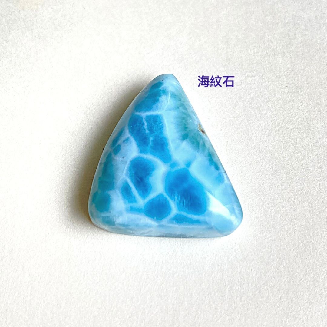 纯天然海纹石无孔精品吊坠#天然随形#日本制#缓解压力治愈心灵 - 金工/饰品 - 水晶 蓝色