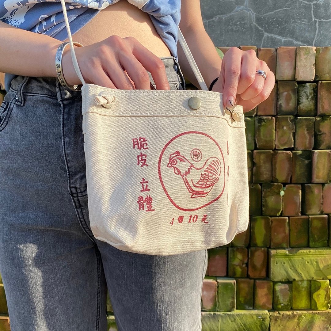 便利袋 帆布袋 Handy Bag - 鸡蛋糕 礼物推荐 - 侧背包/斜挎包 - 棉 白色