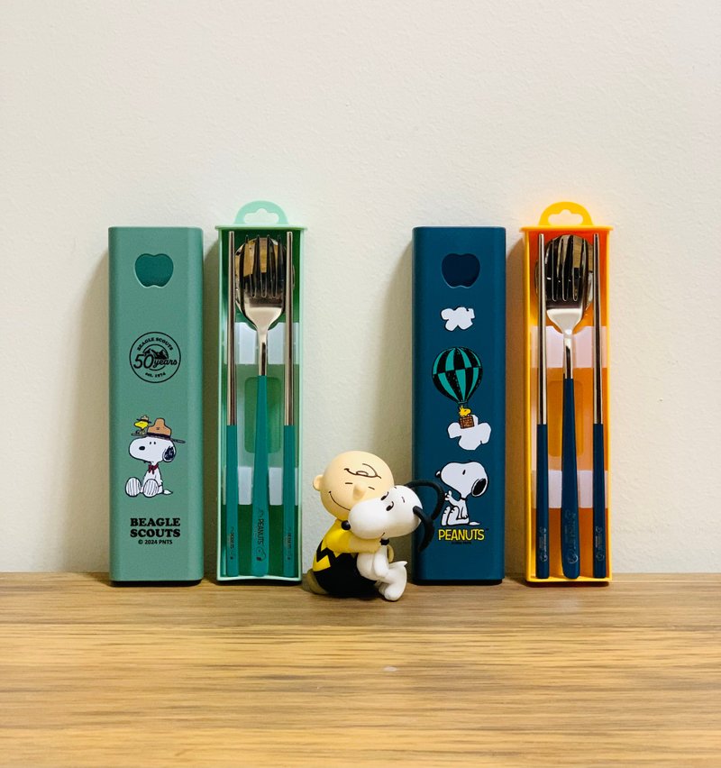 SNOOPY 史诺比不锈钢便携餐具盒(4件装) PEANUTS正版授权 - 厨房用具 - 不锈钢 绿色