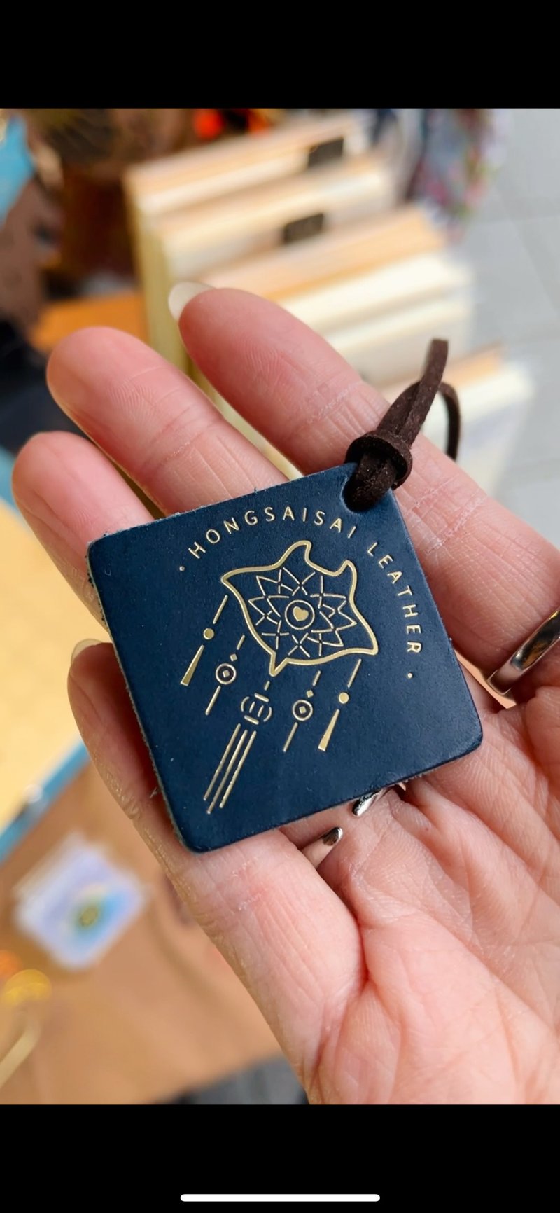 魟鱼捕梦网皮革书签吊饰 - 书签 - 真皮 蓝色