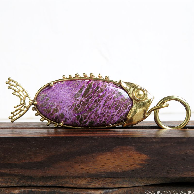 Stichtite Fish charms - 吊饰 - 宝石 紫色