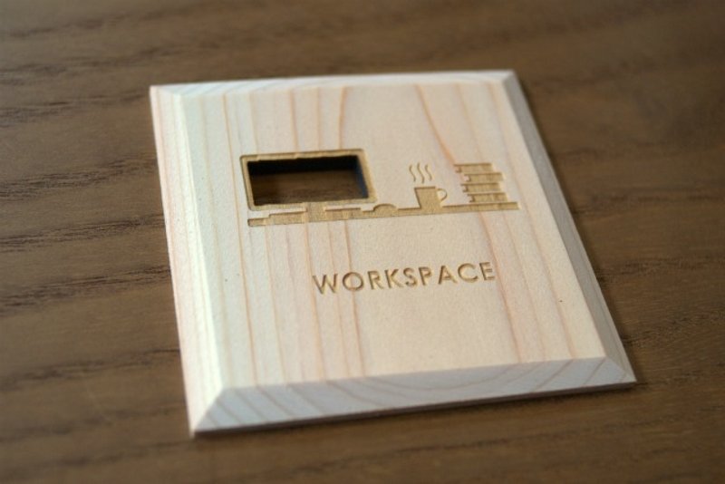 Workspace plate WORKSPACE (P) - 其他 - 木头 咖啡色