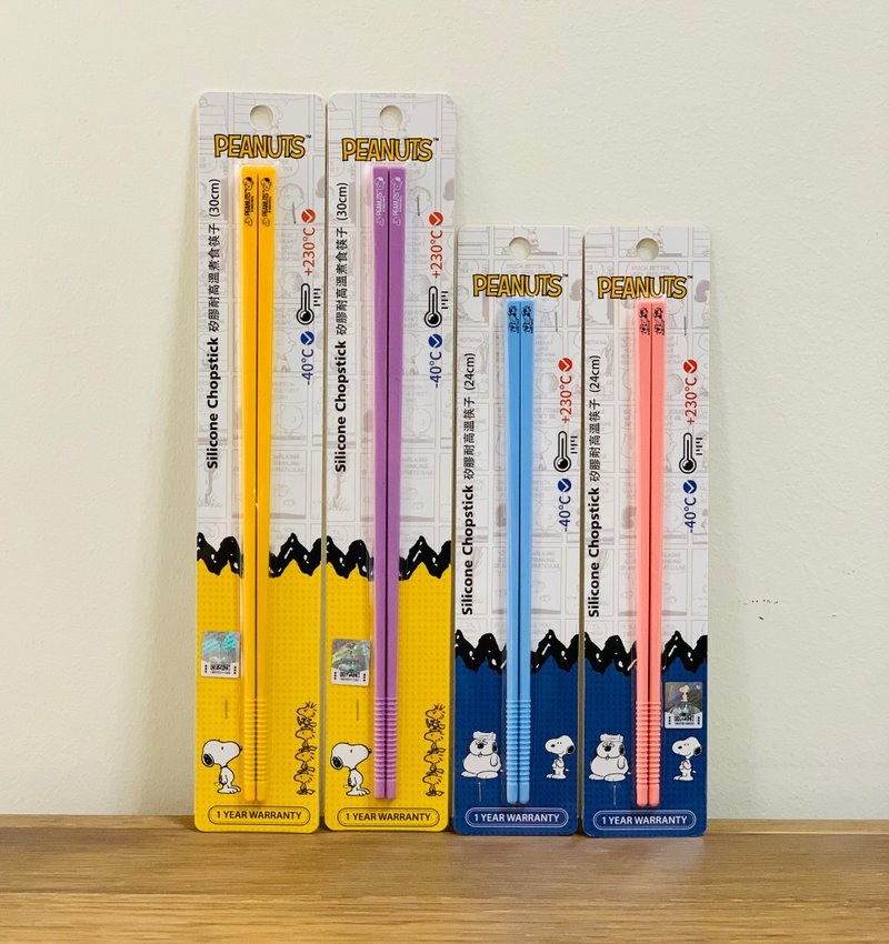 SNOOPY史诺比食品级30cm/24cm硅胶耐高温煮食长筷子(单装) - 厨房用具 - 硅胶 黄色