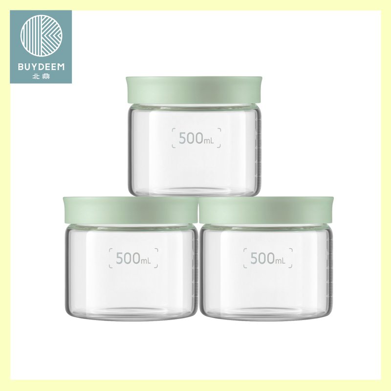 BUYDEEM 北鼎大口径密封罐 仓鼠罐 浅衫绿 500ml 3入/组 - 调味罐/酱料瓶 - 玻璃 绿色