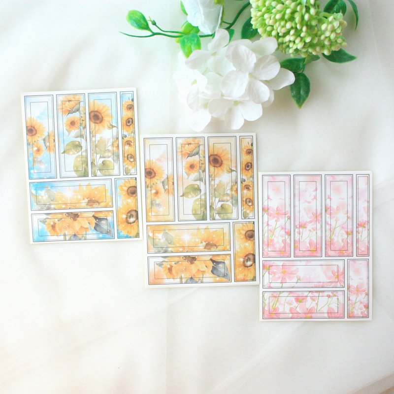 东方风格标签贴纸_九月_5 - 贴纸 - 纸 