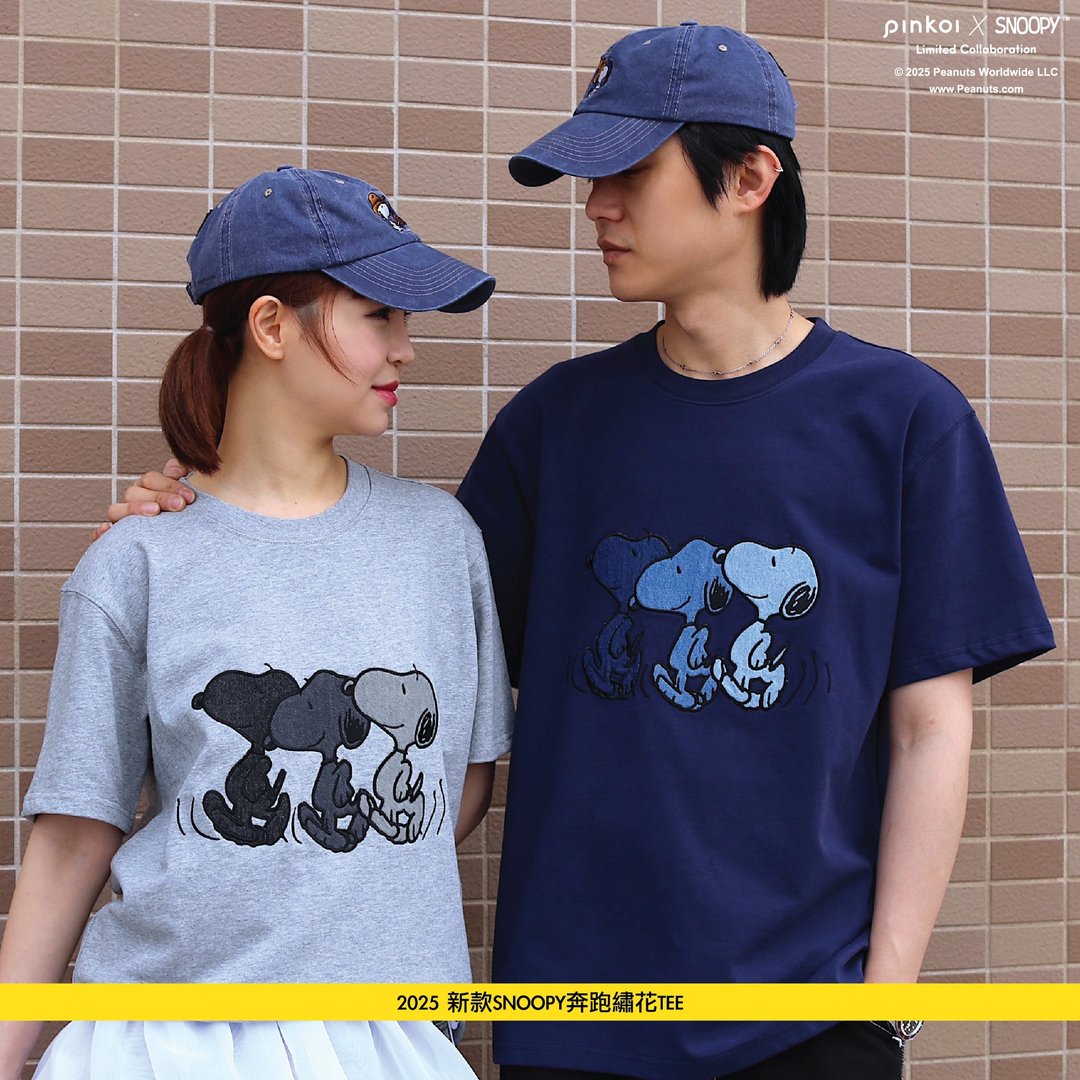 【Pinkoi x SNOOPY】2025 新款SNOOPY奔跑绣花TEE - 中性连帽卫衣/T 恤 - 棉 多色