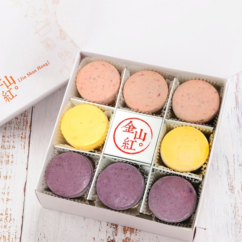 【金山红】水果奶酪蛋糕(8入) - 蛋糕/甜点 - 其他材质 白色