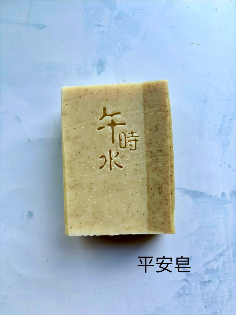 2025午时水手工皂 - 肥皂/手工皂 - 其他材质 