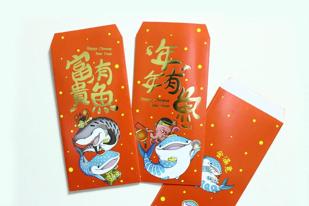 豆腐鲨点点 spot whale shark 烫金红包袋6入组 - 红包/春联 - 纸 红色