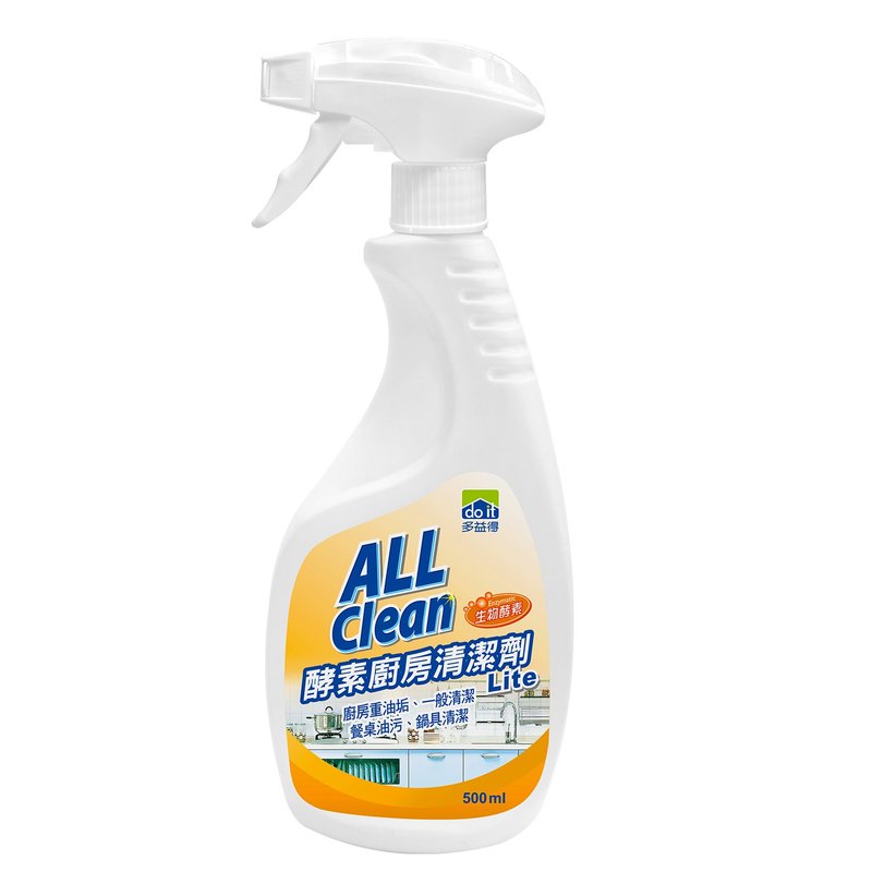 ALL Clean酵素厨房清洁剂lite - 其他 - 浓缩/萃取物 