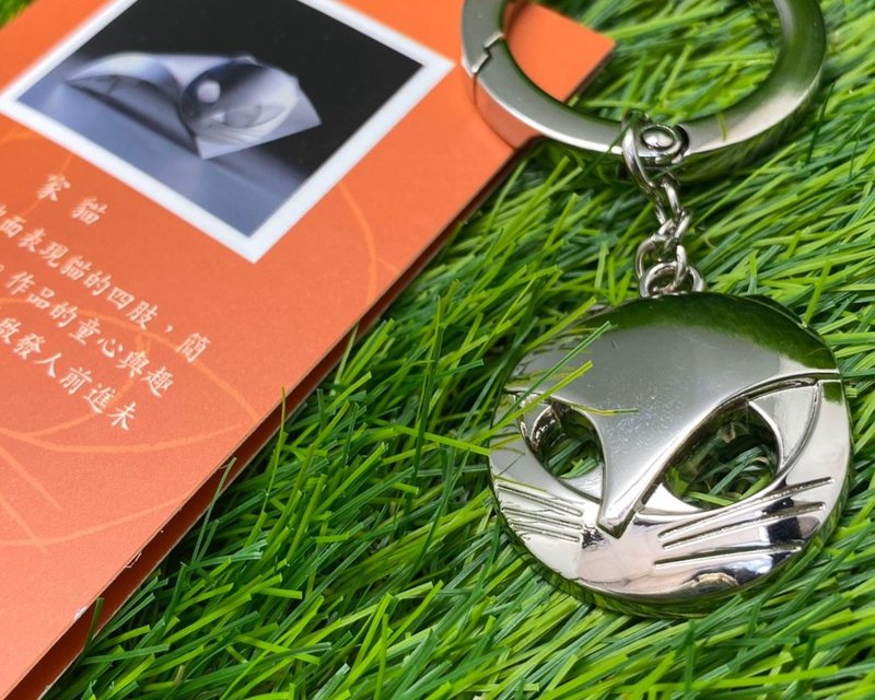 家猫造型吊饰 - 吊饰 - 其他金属 银色