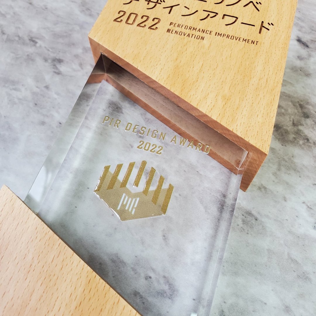 【定制化】木质奖杯 / 奖杯 / 压克力 / 复合奖杯 / 钻石抛光 - 其他 - 木头 