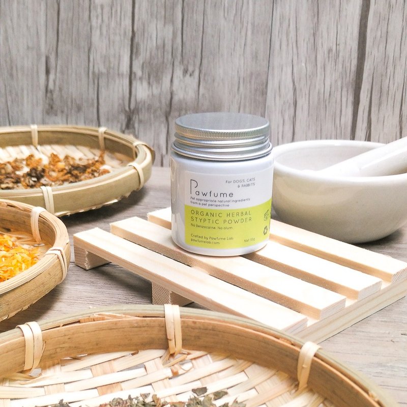 有机草本指甲止血粉│黑指甲毛孩好良伴 - 清洁/美容 - 植物．花 黄色