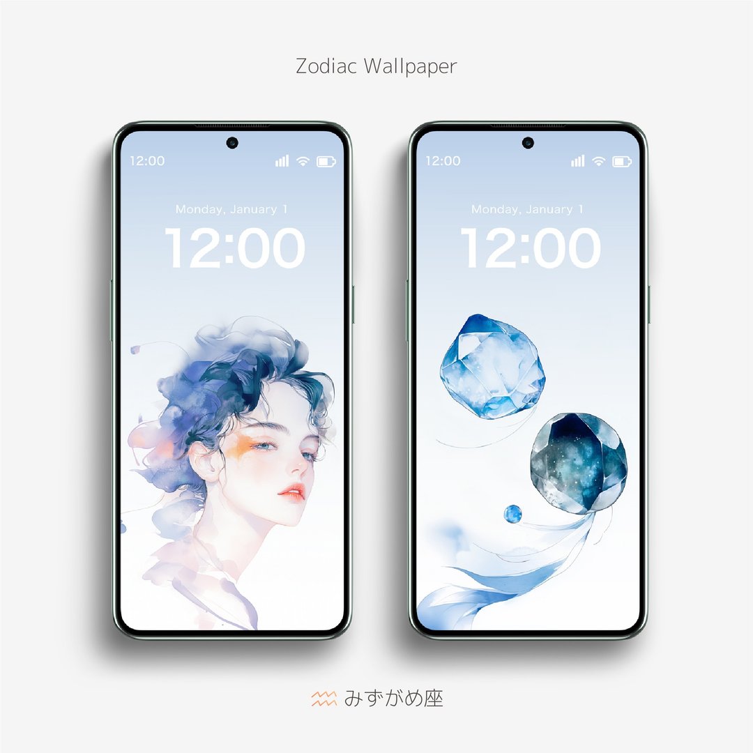 水瓶座水彩风格插画壁纸 - 电脑手机桌布/贴图/App 图示 - 其他材质 