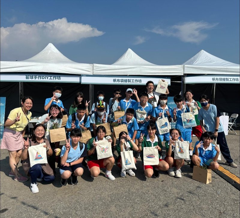 【企业包场】【团体包班】【福委活动】【冬夏令营】可开发票 - 插画/绘画/写字 - 纸 