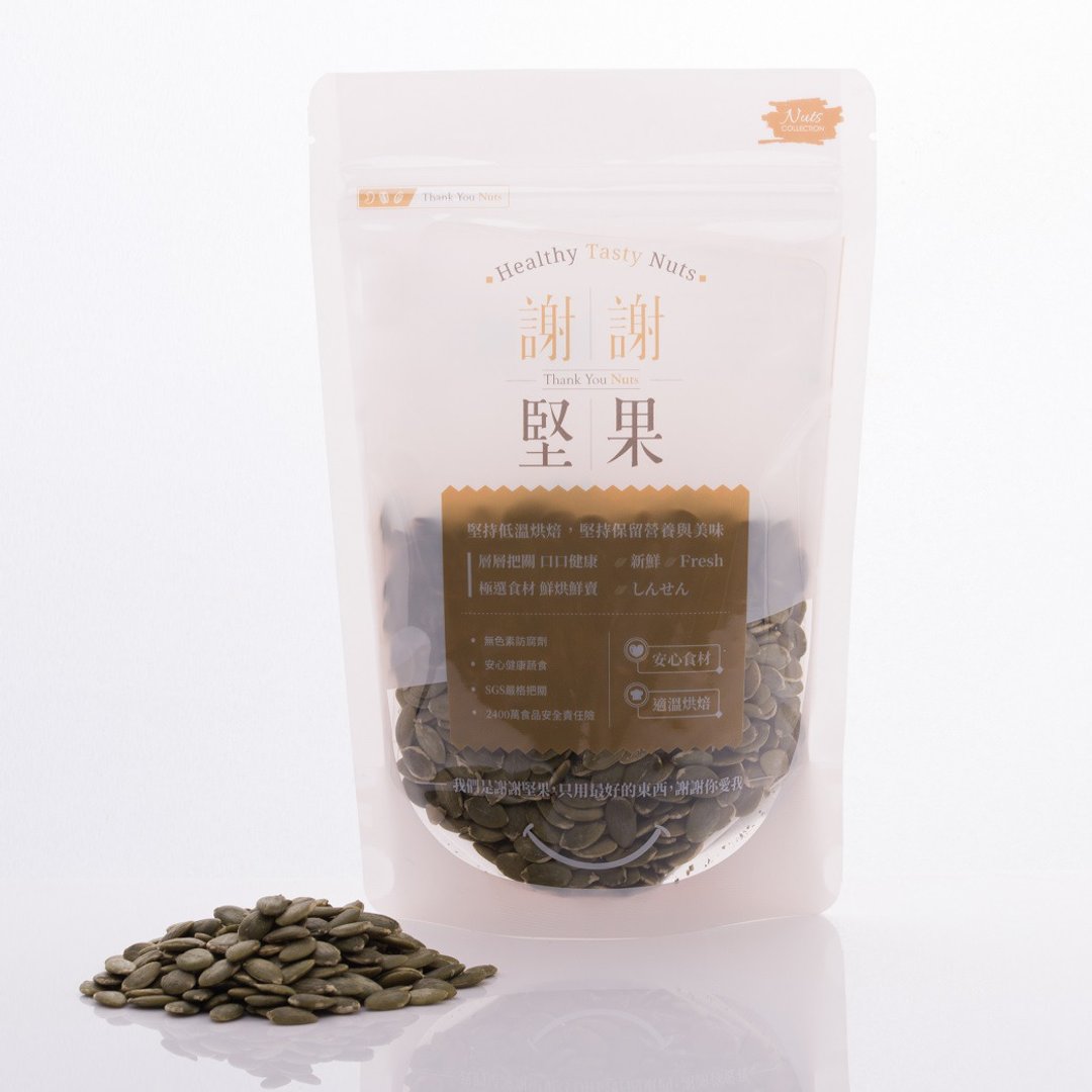 【原味南瓜子】(分享包)(无调味坚果)(饱满青翠的南瓜子)(素食) - 坚果 - 塑料 金色