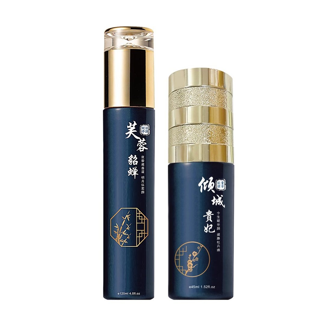 人蔘修护化妆水+人蔘精华液 - 精华液/安瓶 - 其他材质 