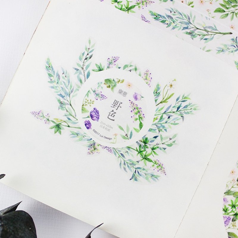 2cm纸胶带 - 野色 - 纸胶带 - 纸 绿色