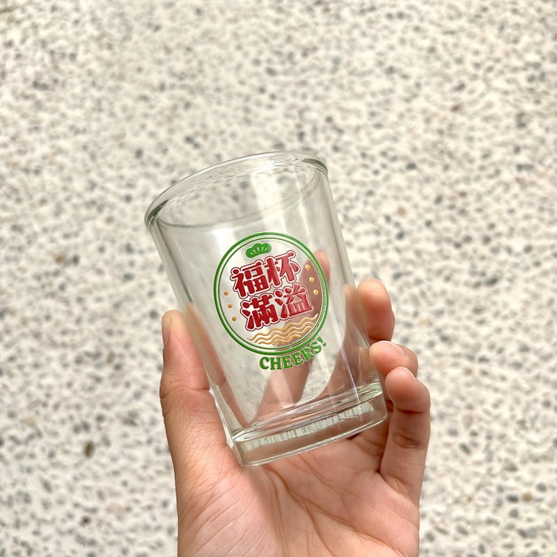 台式热炒杯 福杯满溢 - 酒杯/酒器 - 玻璃 
