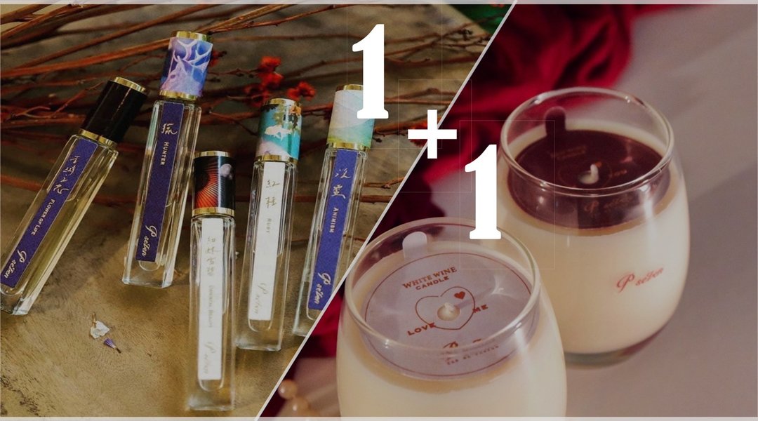 【618惊喜包】气味展系列香水+酒香蜡烛 - 香薰/精油/线香 - 玻璃 白色