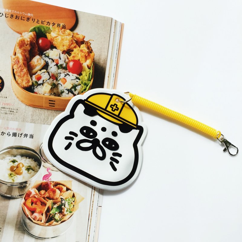 危险五郎 - 票卡套 证件套 悠游卡套 (附黄色弹簧绳) - 证件套/卡套 - 塑料 