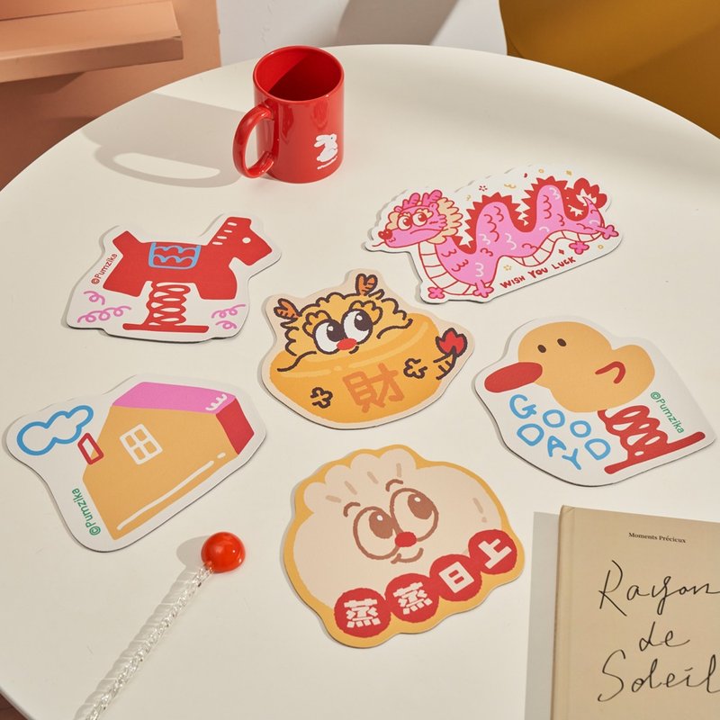 龙年可爱异形杯垫 皮革印花餐垫 - 杯垫 - 人造皮革 