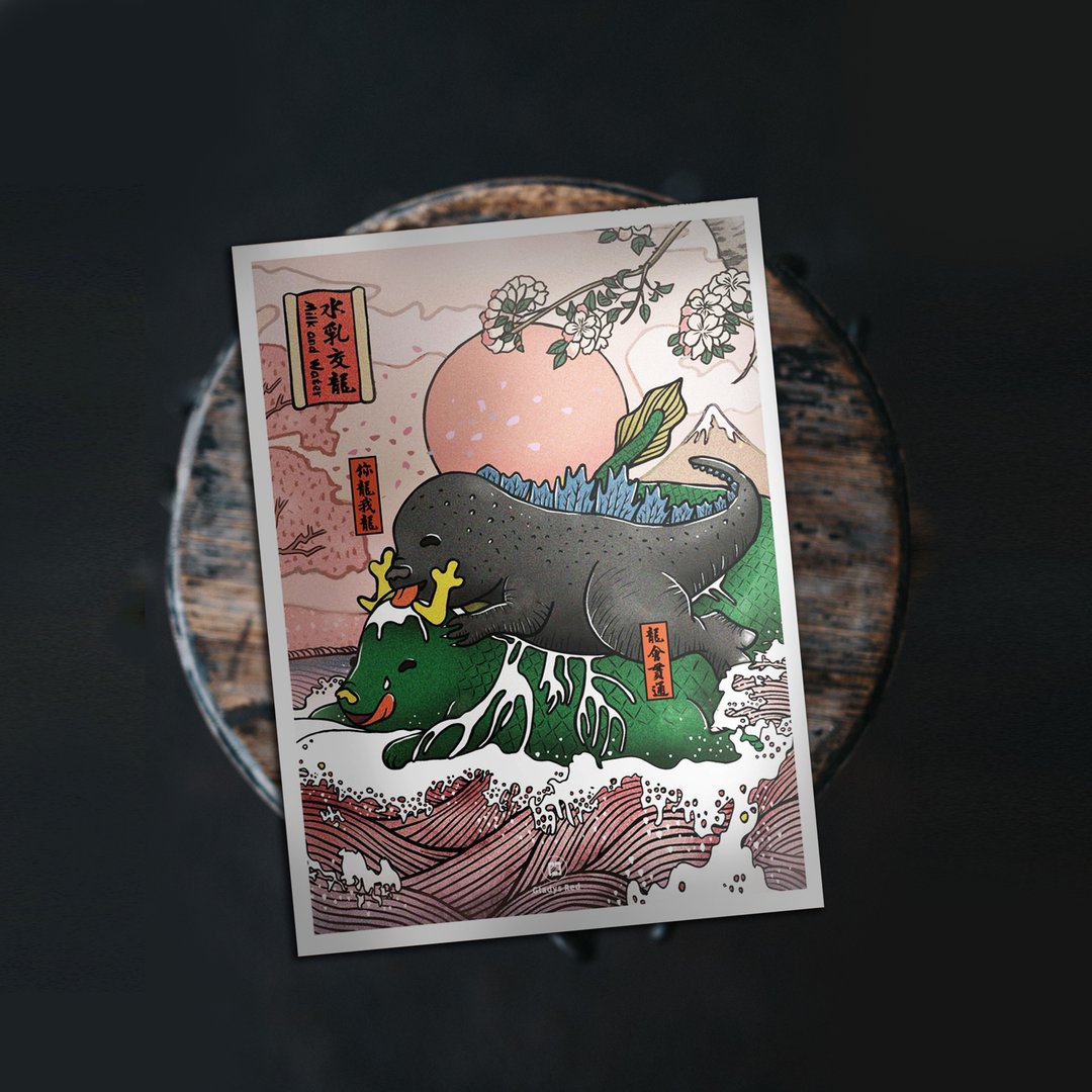 【小龙包 一 水乳交龙】年画明信片 - 卡片/明信片 - 纸 多色