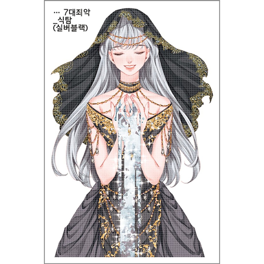 Gula - 七宗罪 (6色) 女孩贴纸 (honne market) blackraccoon - 贴纸 - 纸 多色