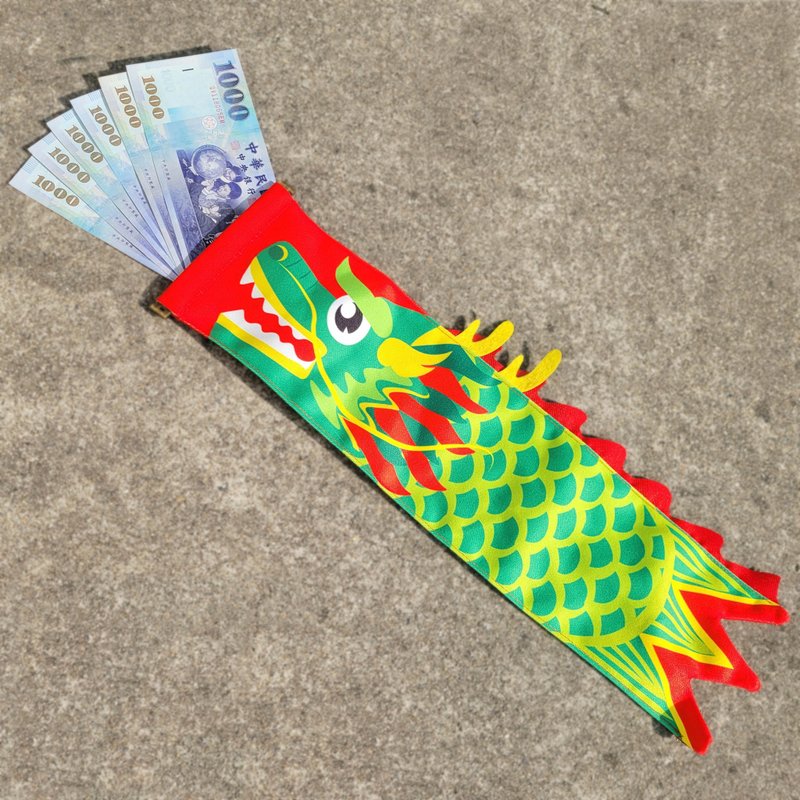 2024 龙年红包收纳袋 龙年红包袋 - 红包/春联 - 聚酯纤维 绿色