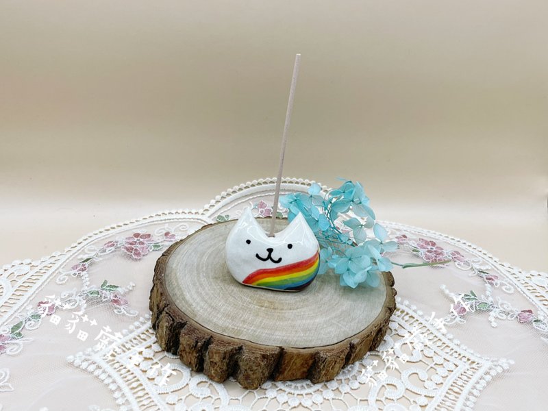 彩虹猫猫 线香座  薰香  疗愈小物  瓷猫 多用途陶器  猫猫蕨手 - 香薰/精油/线香 - 瓷 多色