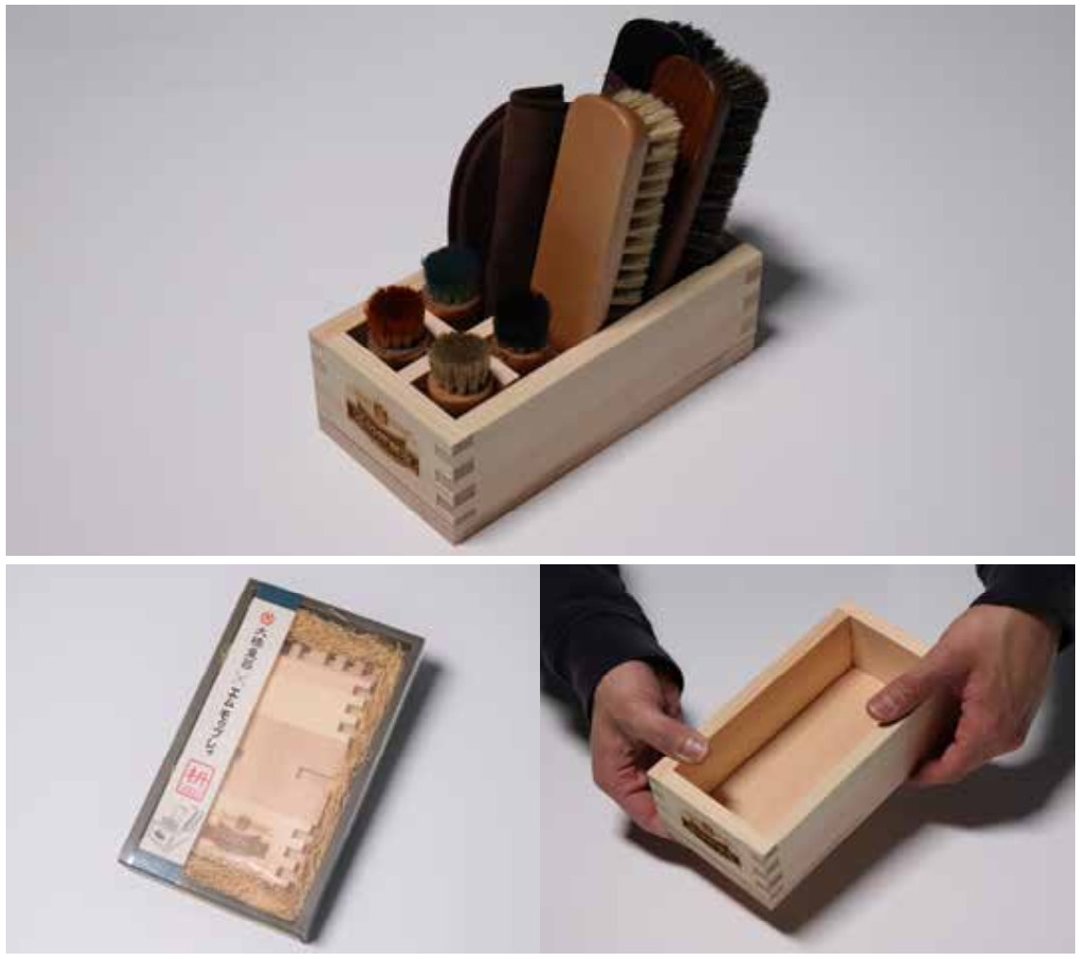 日本大桥量器 -MASU- 桧木工具收纳盒 DIY套件 - 其他 - 木头 卡其色
