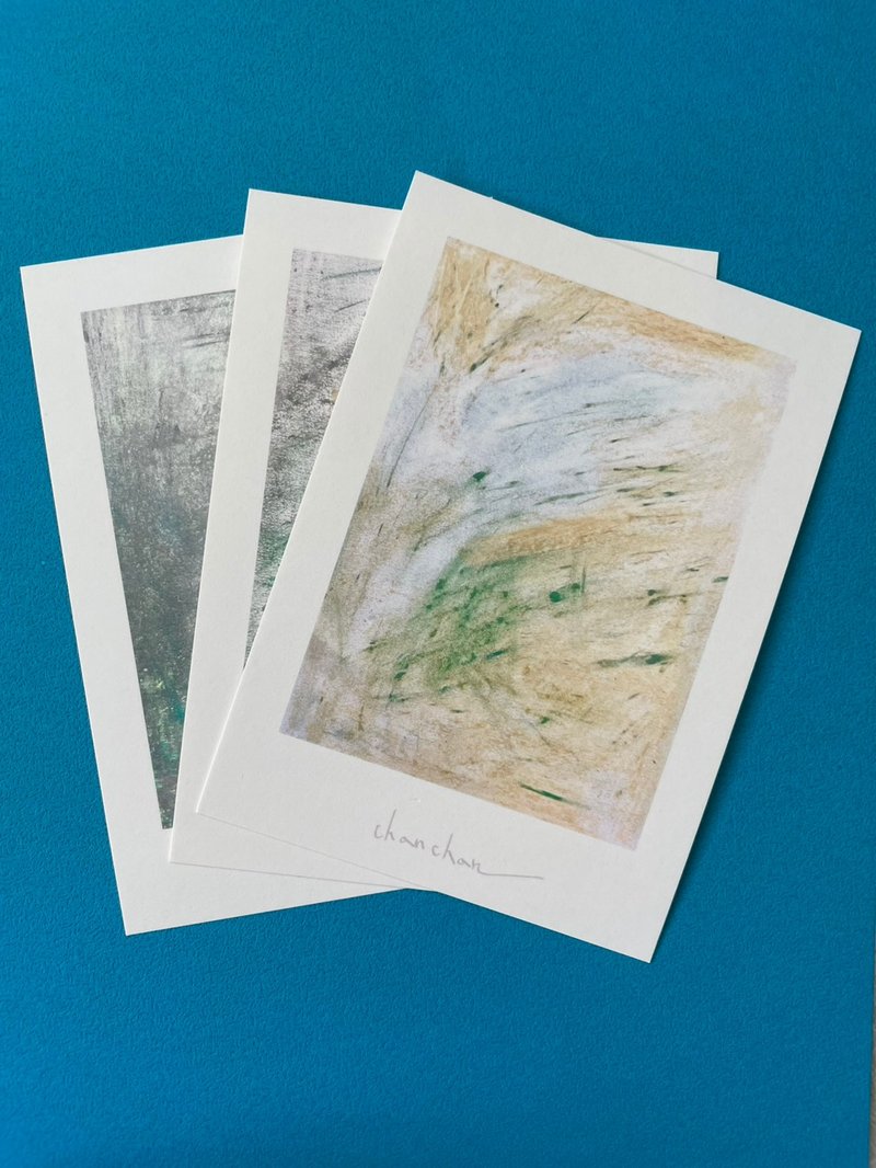 Postcards:  混乱的空隙 (3 in1) - 卡片/明信片 - 纸 
