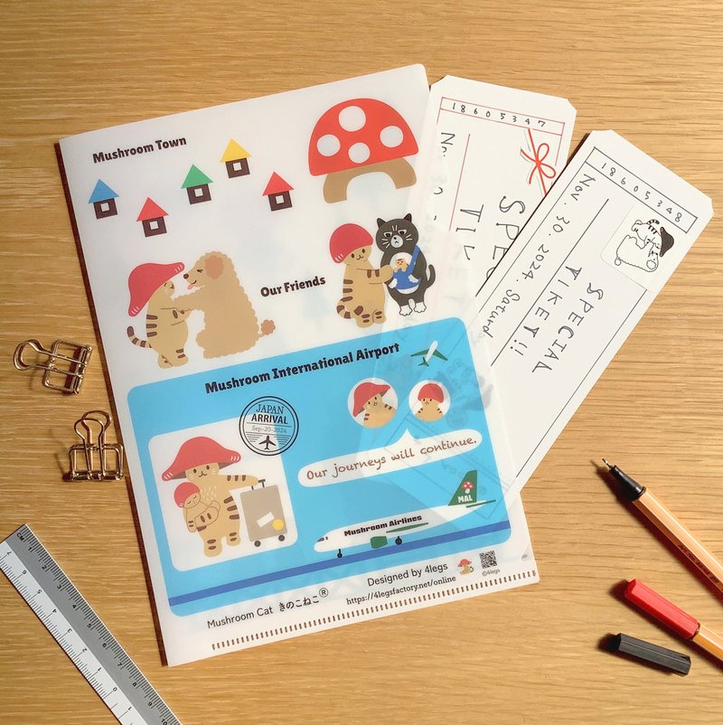 A5文件夹 蘑菇猫 - 文件夹/资料夹 - 塑料 