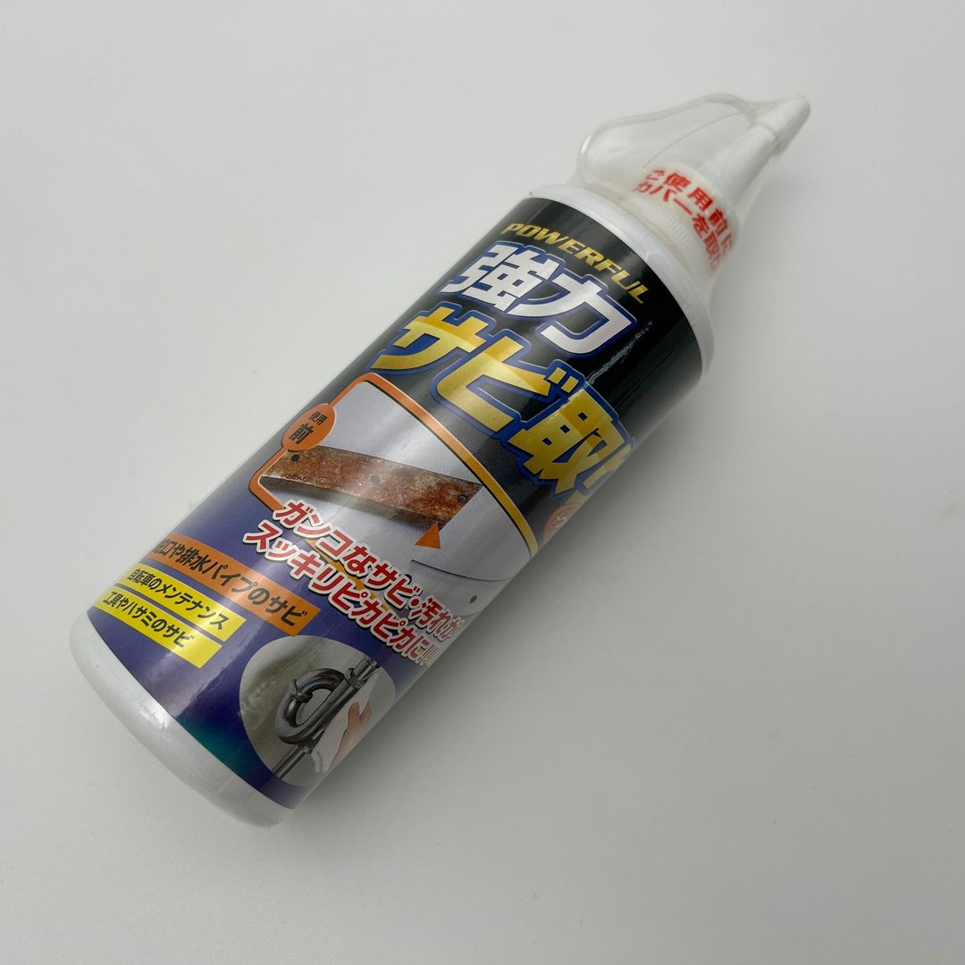 日本高森TU-49强力去锈剂(机车镀铬部品严重可用) - 其他 - 其他材质 