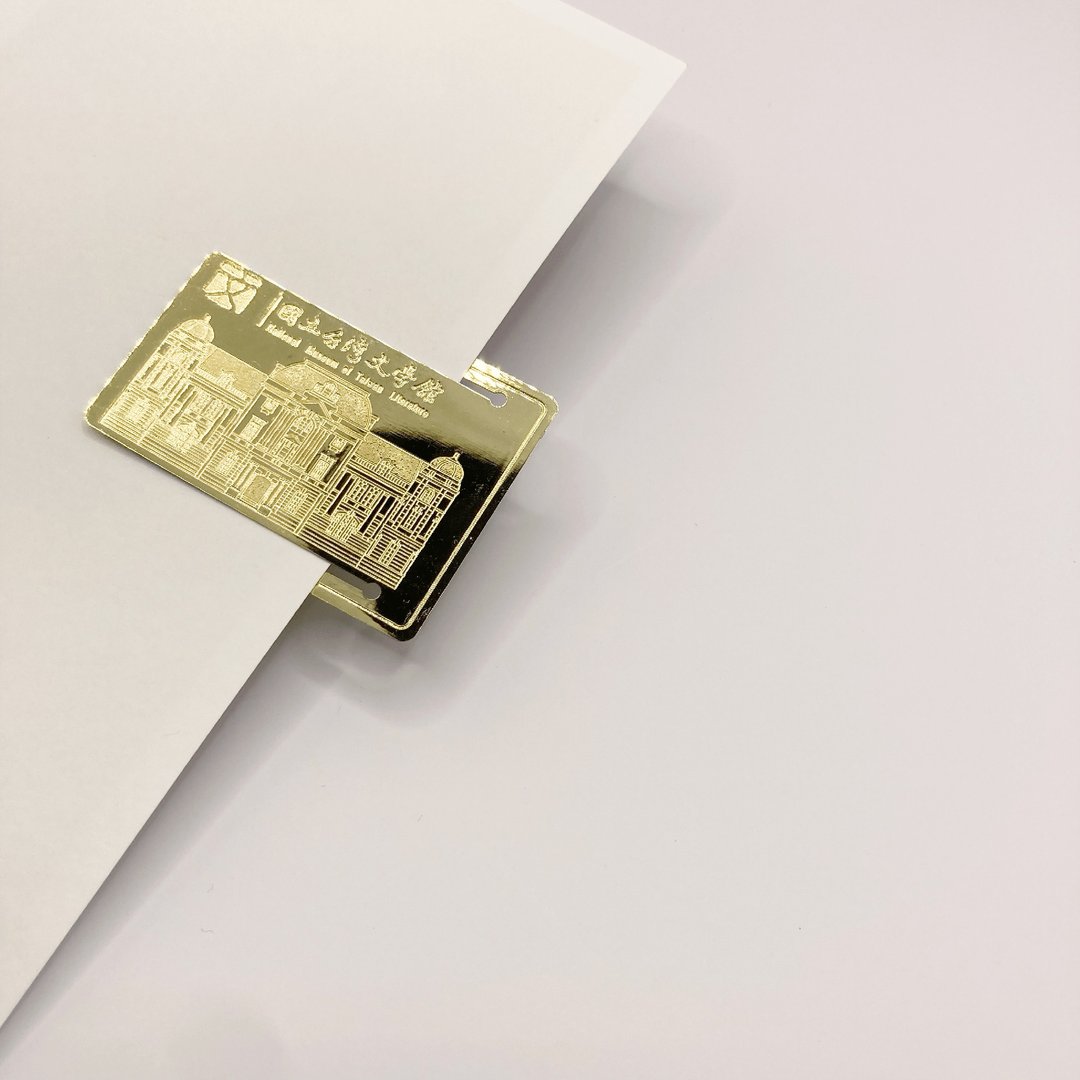 金属书签 metal bookmark - 书签 - 其他金属 金色