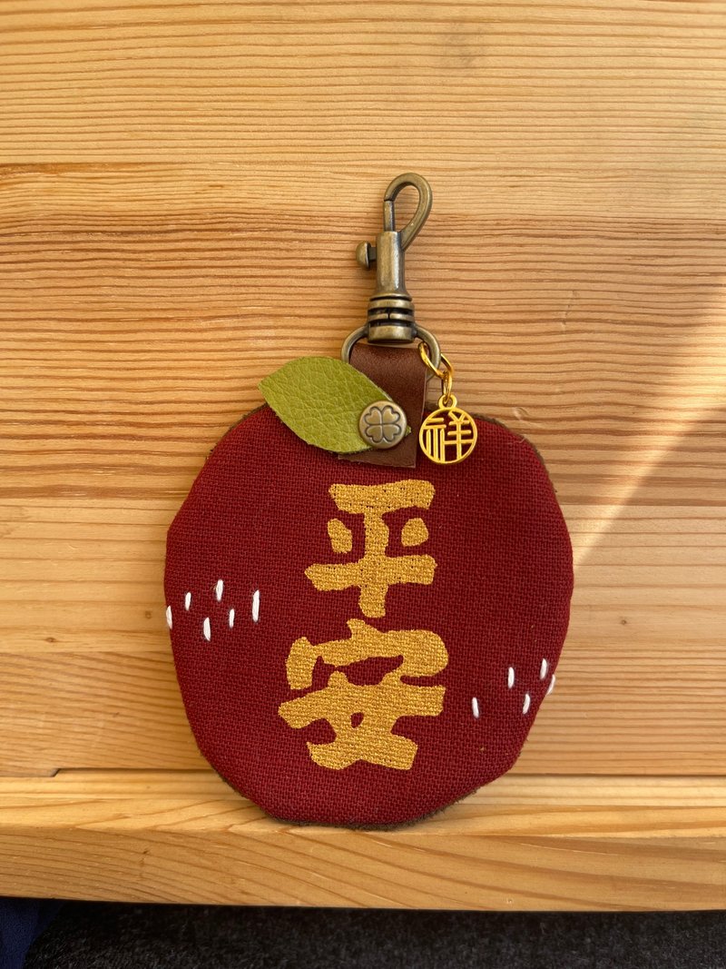 平安苹安好运擦钥匙圈 - 钥匙链/钥匙包 - 棉．麻 红色