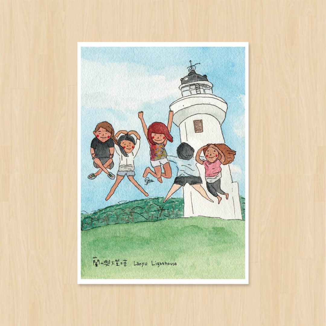 【 兰屿灯塔 】/ 兰屿 / 句点明信片 - 卡片/明信片 - 纸 蓝色