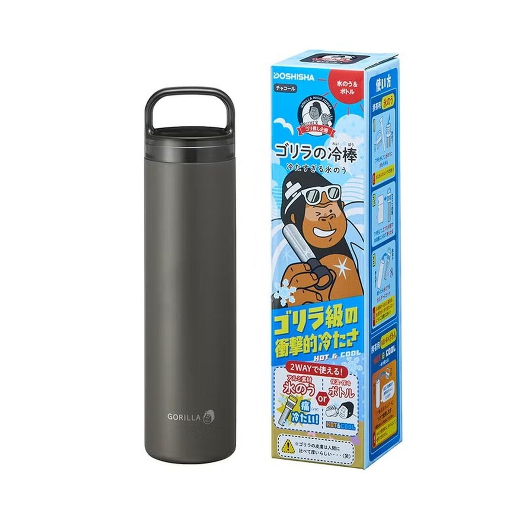 Doshisha 大猩猩冷冻棒 GRHB7 - 保温瓶/保温杯 - 不锈钢 