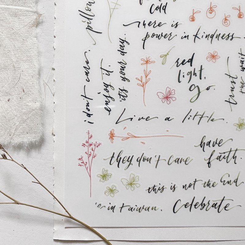 转印贴纸 - 文字速写III (山桃抹茶) - 贴纸 - 塑料 绿色