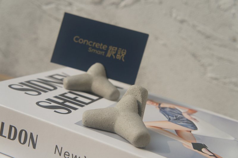 水泥制消波块造型 价格 卡片 名片 展示座 - 名片架/名片座 - 水泥 灰色