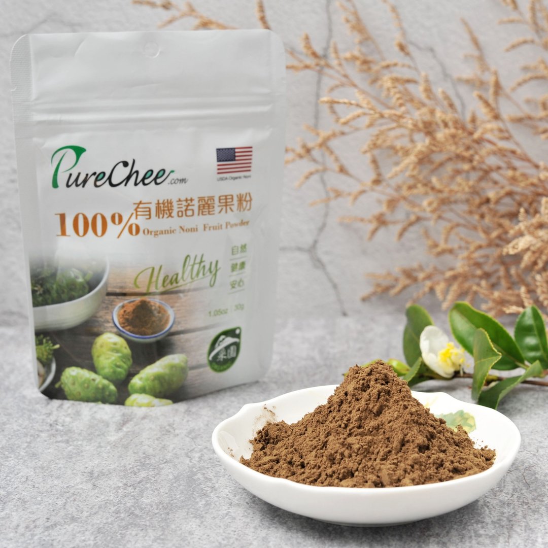 有机诺丽果粉 - 其他 - 新鲜食材 咖啡色